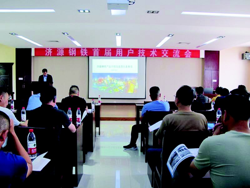 1591779282154353.jpg 1.jpg