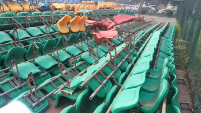 2020. 08.07 招標公告-發河南濟鋼官網91.png