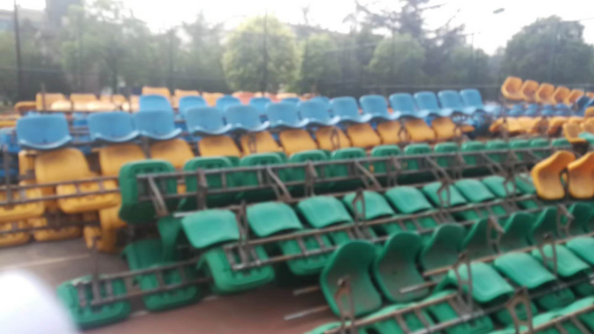 2020. 08.07 招標公告-發河南濟鋼官網95.png