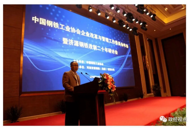 2020.11.16 外部官網(wǎng) 媒體關(guān)注6168.png