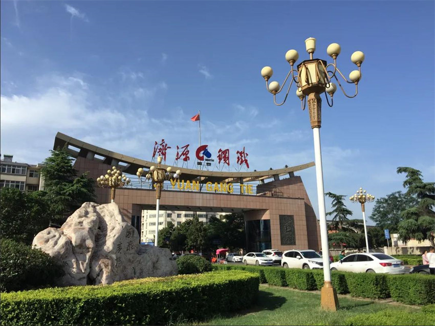 1636075000207377.jpg 16.jpg