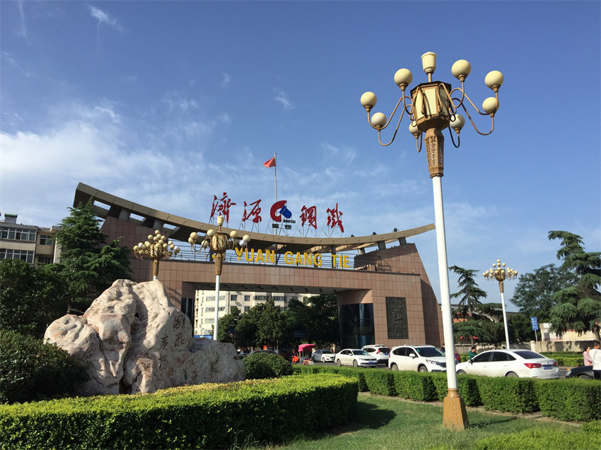 1636075374198968.jpg 6.jpg