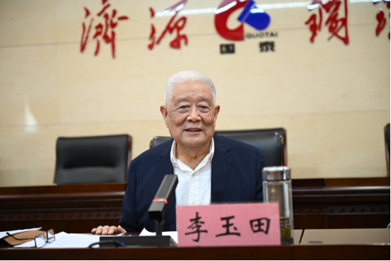 1746021276190976.png (公眾號)濟源鋼鐵召開2025濟鋼工匠命名表彰大會537.png